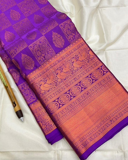 Kanchipuram Pure Silk Bridal Saree | Silk Mark Certified