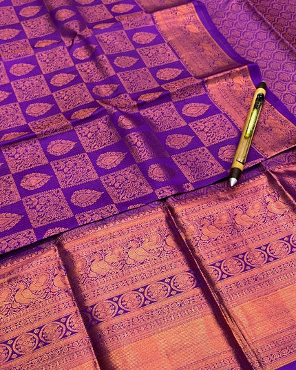 Kanchipuram Pure Silk Bridal Saree | Silk Mark Certified