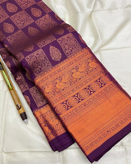 Kanchipuram Pure Silk Bridal Saree | Silk Mark Certified