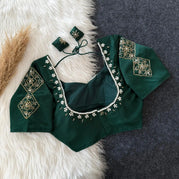 Dark Green / One Size