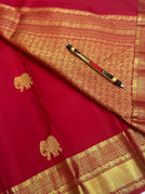 Red/Elephant
