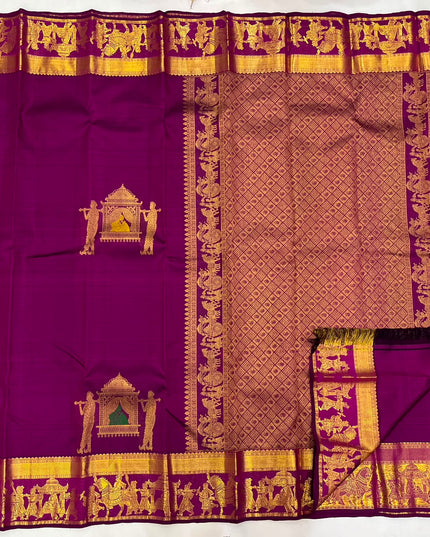 Kanchipuram Handloom Silk Saree | Silk Mark Certified | Traditional Elegance - Rosepetals Luxe