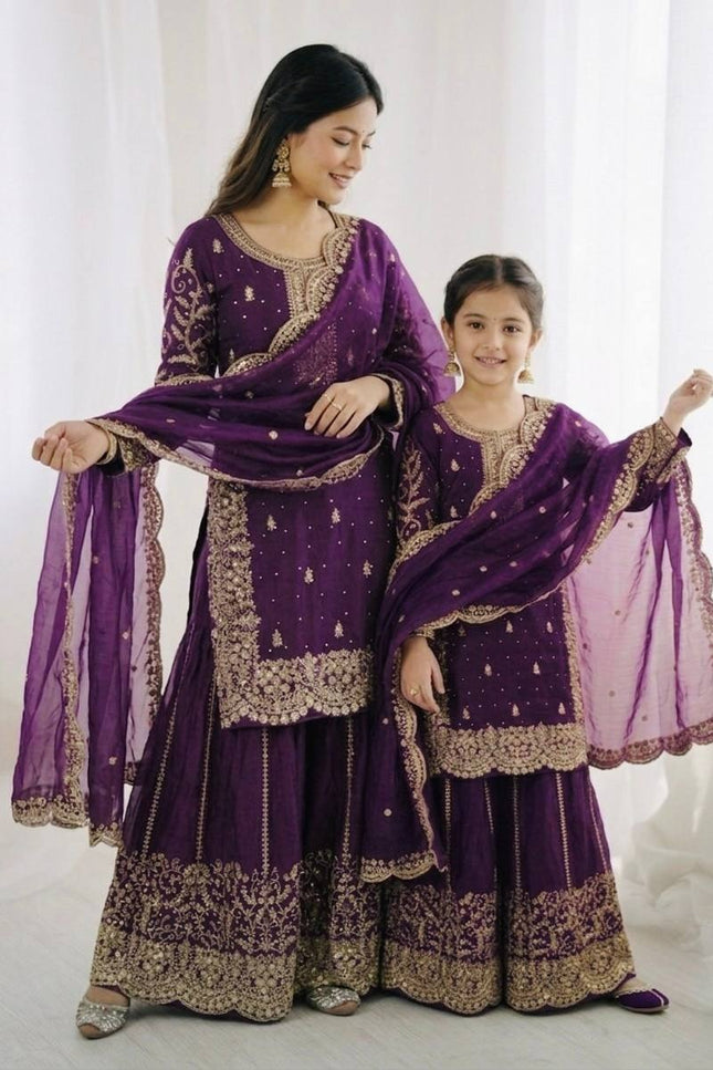Mom & Daughter Matching Fendy Silk Suit Set