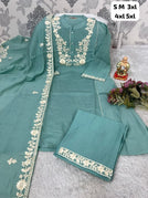 Sea Green / S