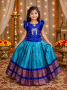 Blue / 19