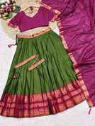 Green & Deep Pink / M(38)