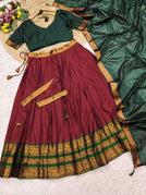 Burgundy & Bottle Green / M(38)