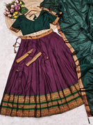 Plum & Bottle Green / M(38)