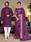 Purple / M