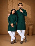 Dark Green / 2 / S [36]