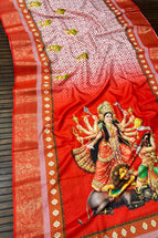 Off-White/Red - Durga Warrior Print