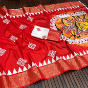 Red - Durga Face Print