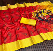 Red/Yellow
