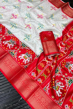 Off-White/Red - Elephant Motif