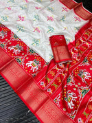 Off-White/Red - Elephant Motif