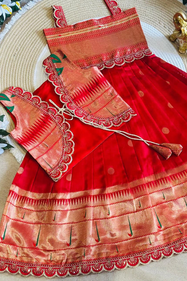 Girls Paithani Silk Flared Gown & Coat Set | Traditional Zari Weaving | Festive & Wedding Wear | Red - Rosepetals Luxe