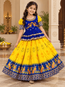 Yellow / 19