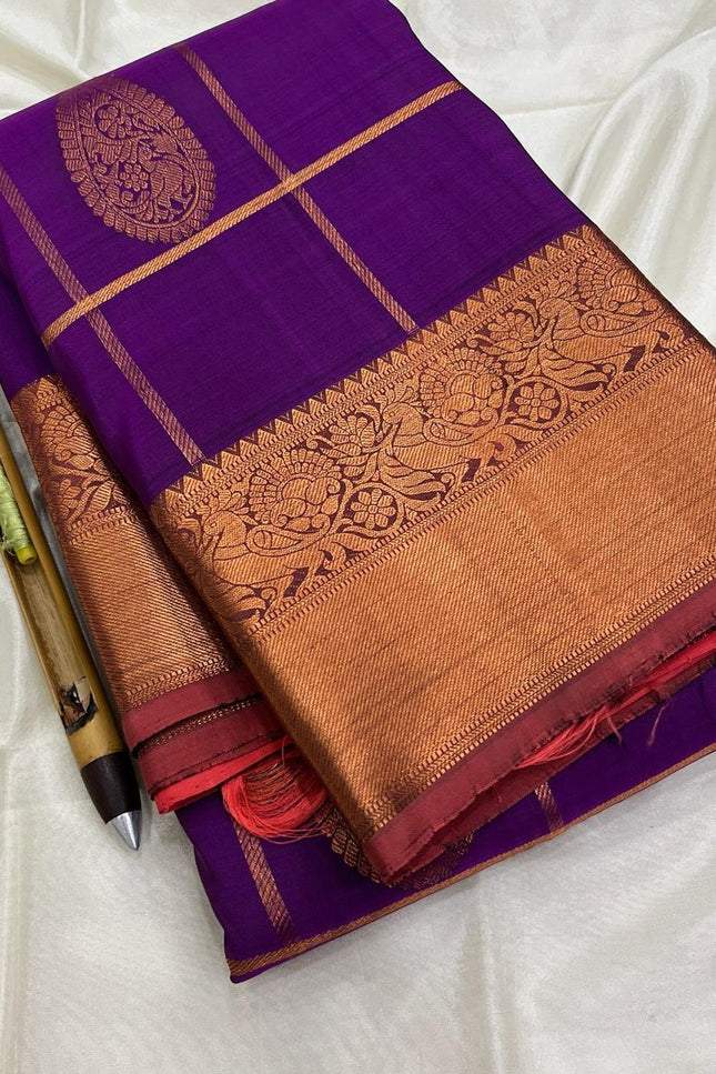 Kanchipuram Handloom Pure Silk Saree | Vaira Oosi Weave | Silk Mark Certified | Rosepetals Luxe - Rosepetals Luxe