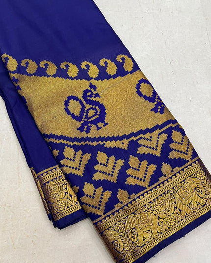 Kanchipuram Luxe Silk Saree with Zari Border - Rosepetals Luxe