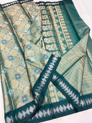 Gold/Dark Green