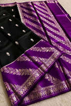 Black/Purple