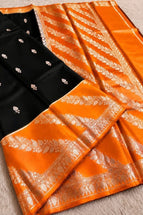Black/Orange