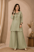 Pale Green / 38